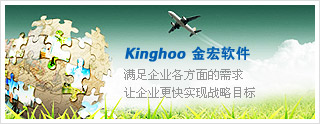 旭剛機械-多年來致力于家禽屠宰機械科研開發